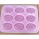 OVAL MOULD 45 GM (9 Cavity)